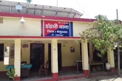 बेगूसराय में एक बार फिर रिश्ता हुआ शर्मसार, जहां कलयुगी चाचा ने अपने ही नाबालिक भतीजी के साथ किया हैवानियत, इलाके में फैली सनसनी 4