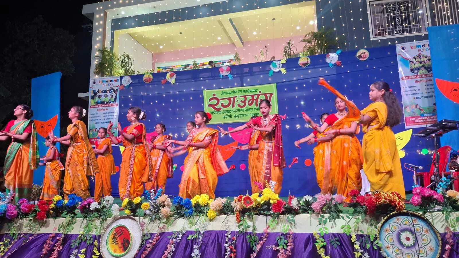 बेगूसराय के बीहट में 127 बच्चों ने रंग उमंग कार्यशाला में अपनी प्रस्तुति से लोगों को मंत्रमुग्ध कर दिया 3