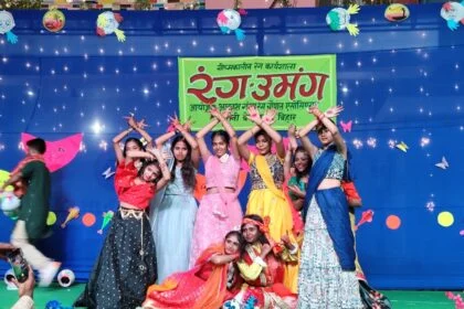 बेगूसराय के बीहट में 127 बच्चों ने रंग उमंग कार्यशाला में अपनी प्रस्तुति से लोगों को मंत्रमुग्ध कर दिया 8
