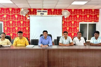 तेघड़ा प्रखंड अंतर्गत पंचायत उप-निर्वाचन 2025 की नामांकन प्रक्रिया आज तीसरे दिन रही धीमी 2