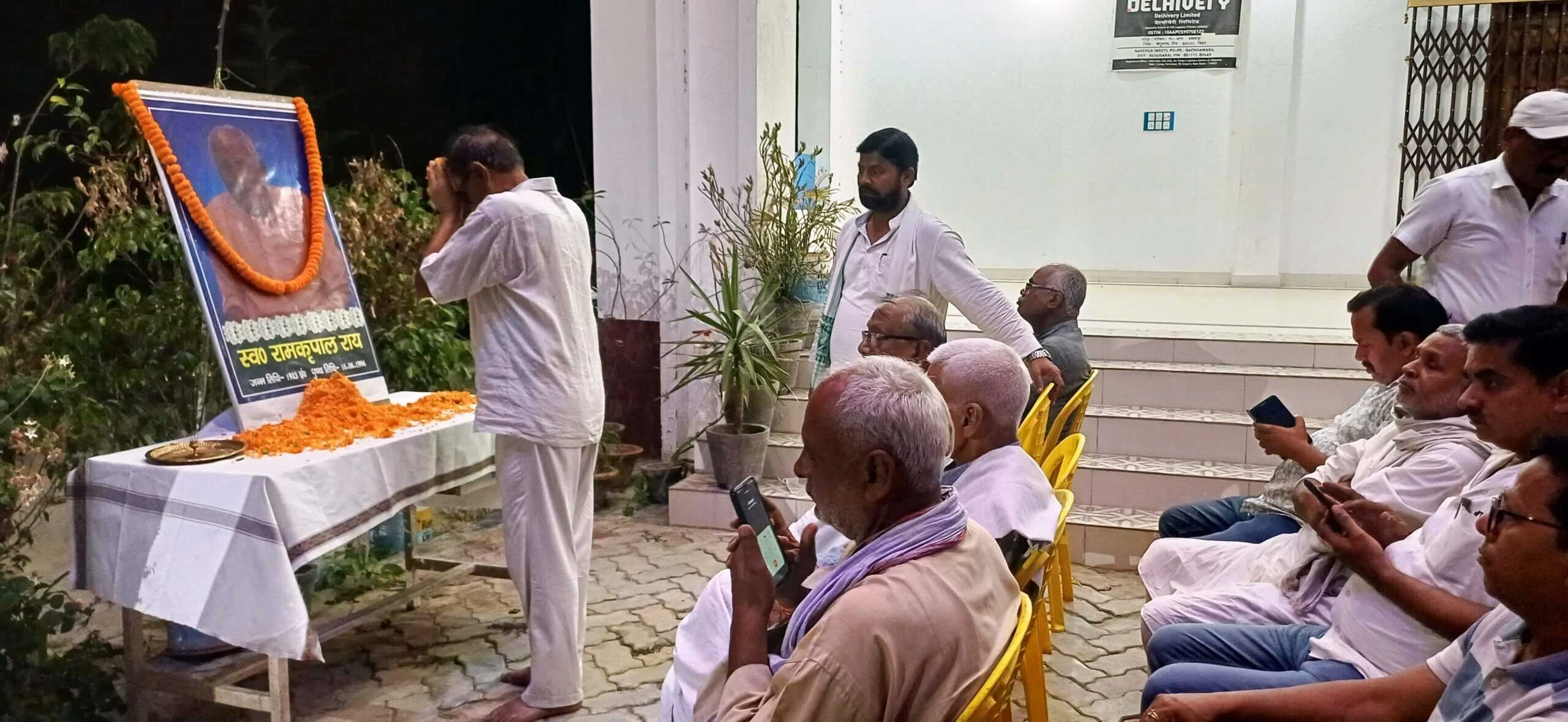 सत्ता के साथ-साथ विपक्ष भी मजबूत हो, तब देश का विकास होता है - सुधाकर राय 2