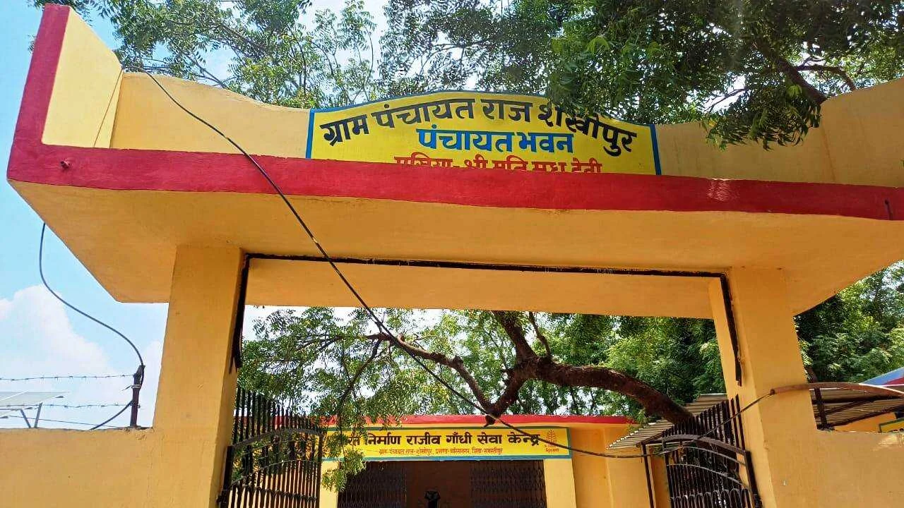 समस्तीपुर: निजी जमीन पर बिना उसकी अनुमति के खेत-पोखर निर्माण योजना के तहत सरकारी राशि की निकासी, पीड़ित किसान ने डीडीसी से शिकायत कर जाँच की मांग की 2