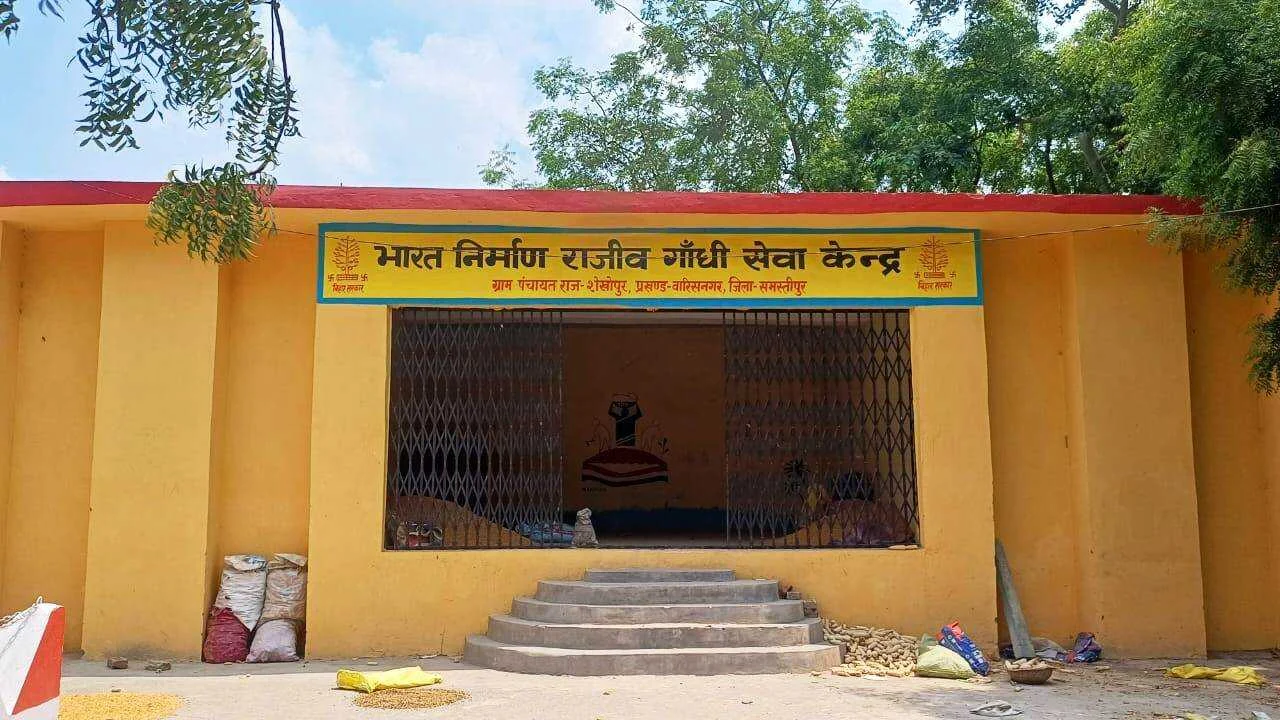 समस्तीपुर: निजी जमीन पर बिना उसकी अनुमति के खेत-पोखर निर्माण योजना के तहत सरकारी राशि की निकासी, पीड़ित किसान ने डीडीसी से शिकायत कर जाँच की मांग की 3