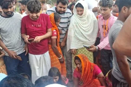 बेगूसराय में बूढ़ी गंडक नदी में स्नान करने के दौरान एक साथ चार बच्चे की डूबने से हुई मौत, परिवार में पसरा मातम 22