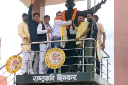 जनसुराज के प्रदेश अध्यक्ष डा कुमार शान्तनु ने दिनकर की प्रतिमा पर किया माल्यार्पण 26