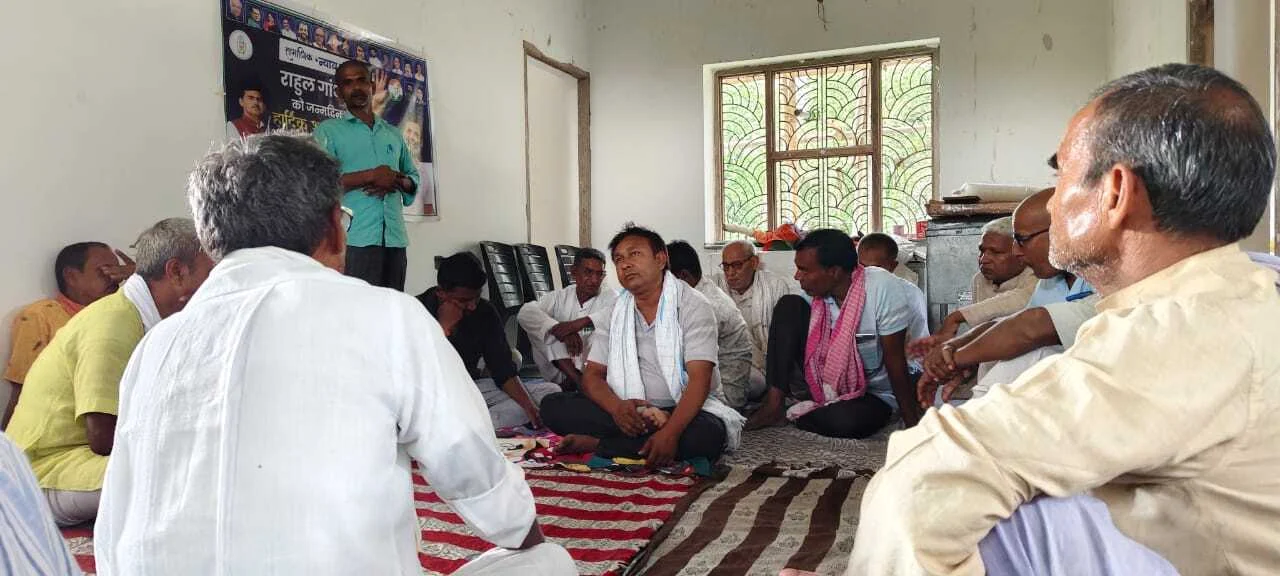 लोकसभा में नेता प्रतिपक्ष राहुल गांधी के जन्मदिन पर समाजिक न्याय संवाद का हुआ आयोजन 4