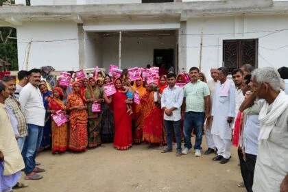 लोकसभा में नेता प्रतिपक्ष राहुल गांधी के जन्मदिन पर समाजिक न्याय संवाद का हुआ आयोजन 28