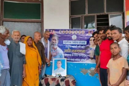 राहुल गांधी के जन्मदिन पर कार्यकर्ताओं ने दीर्घायु व स्वास्थ्य रहने की कामना ईश्वर से की 29