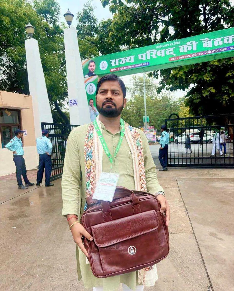 कुमार रुपेश को राजद के द्वारा बिहार राज्य परिषद सदस्य बनाये जाने पर राजद कार्यकर्ताओ में हर्ष 2