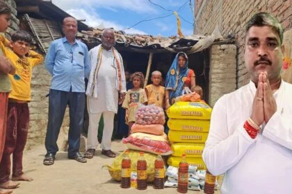 समस्तीपुर: चर्चित युवा समाजसेवी भाई राजू साहनी की टीम ने पीड़ित परिवार से मिलकर उपलब्ध करायी राहत सामग्री 23