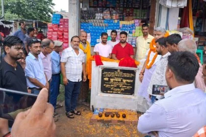 विधायक ने रखी 3 करोड़ 67 लाख 394 वें रूपए की लागत से बनने वाली 7 योजनाओं की आधार शिला 29