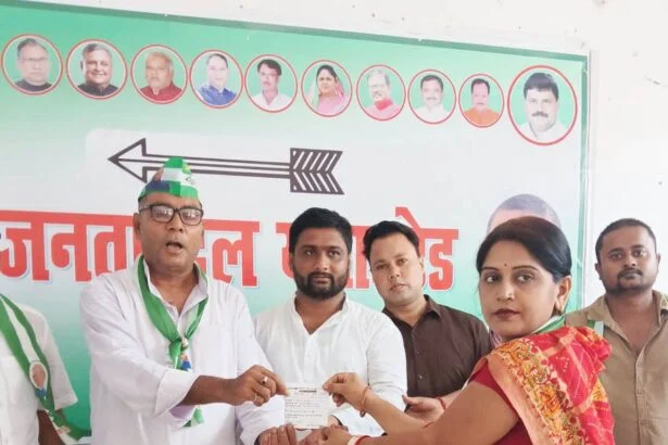 समस्तीपुर: चुनाव की तैयारी को लेकर जिलास्तरीय जदयू मीडिया सेल की बैठक आयोजित 5