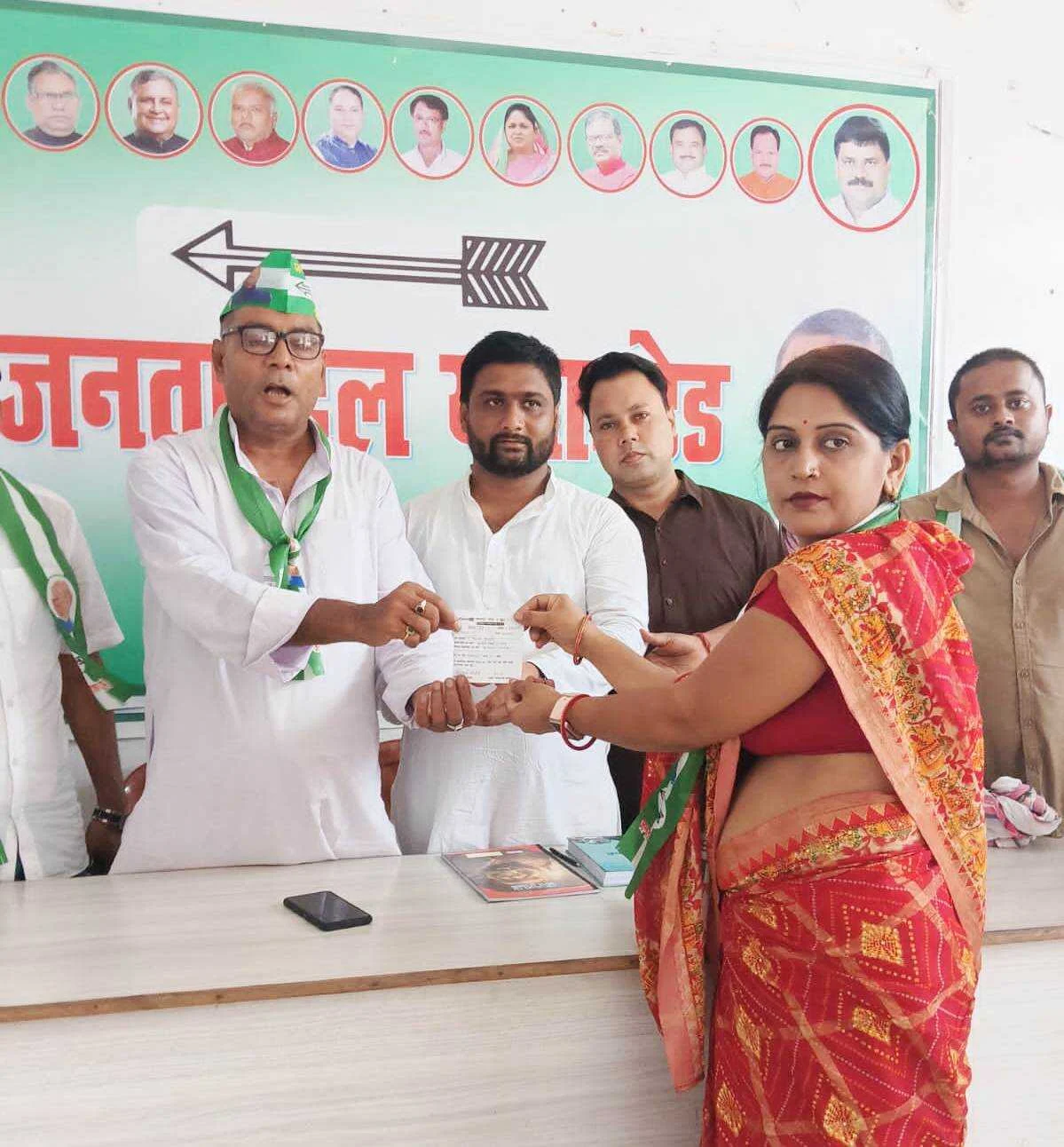 समस्तीपुर: चुनाव की तैयारी को लेकर जिलास्तरीय जदयू मीडिया सेल की बैठक आयोजित 7