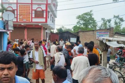 बेगूसराय के वीरपुर में ठनका की चपेट में आने से 30 वर्षीय युवक की मौत,परिजनों में मचा कोहराम 27