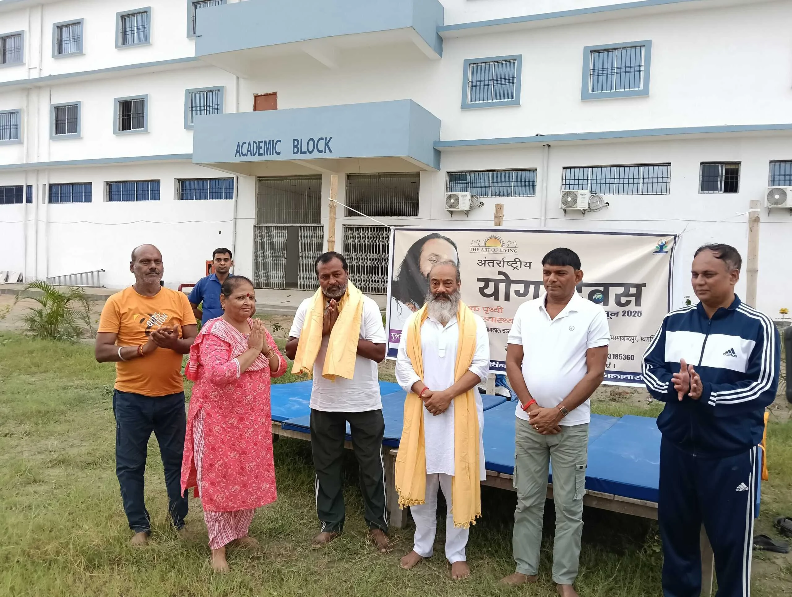 अन्तर्राष्ट्रीय योग दिवस पर खगड़िया में भी जगह-जगह मनाया गया योग दिवस 2