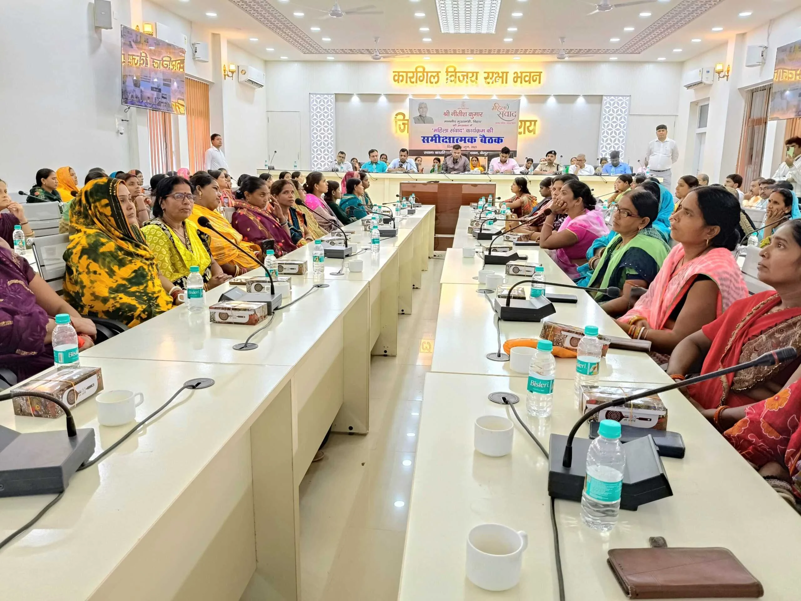मुख्यमंत्री की अध्यक्षता में वीडियो कॉन्फ्रेंसिंग के माध्यम से महिला संवाद कार्यक्रम की राज्य स्तरीय समीक्षा बैठक आयोजित 2