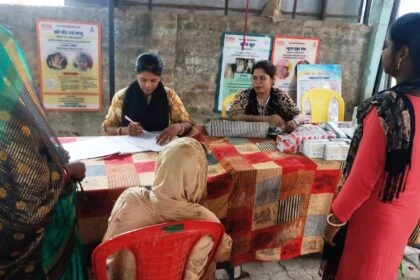 पीएचसी भगवानपुर में 90 गर्भवती महिलाओं के प्रसव पुर्व जांच कर दिया गया आवश्यक निर्देश 79
