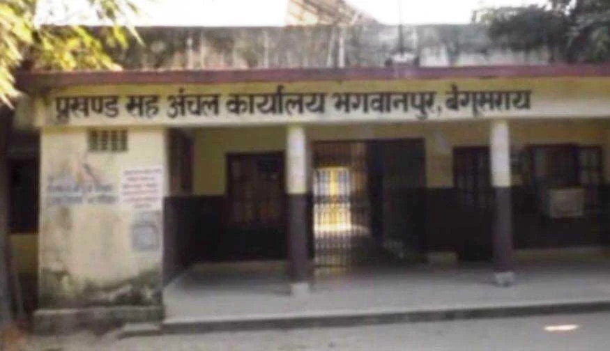 बेगूसराय भगवानपुर के शिखा शुभराज ने दुसरे प्रयास में नीट परीक्षा पास कर जिले का बढ़ाया गौरव, लोग दे रहे हैं बधाई 15
