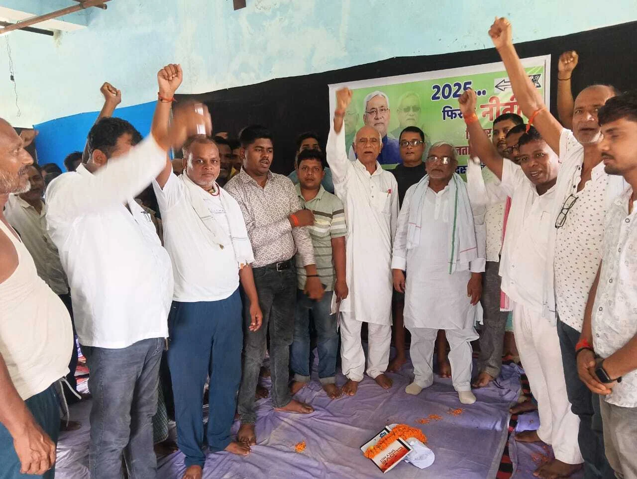मुख्यमंत्री नीतीश कुमार के राज में बिहार में न्याय साथ विकास हुआ है और लालू राज में केवल एक परिवार का विकास हुआ था - रुदल राय 3