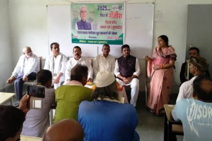 मुख्यमंत्री नीतीश कुमार के राज में बिहार में न्याय साथ विकास हुआ है और लालू राज में केवल एक परिवार का विकास हुआ था - रुदल राय 31