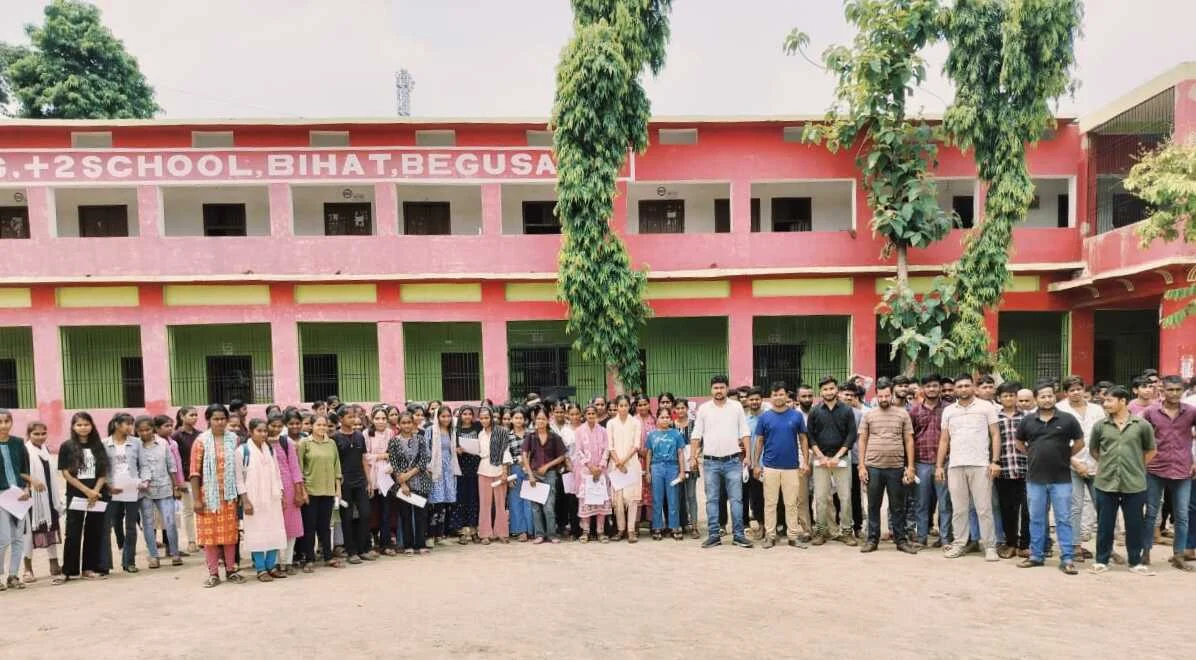 बीहट में बिंदेश्वरी सिंह प्रतिभा खोज परीक्षा में 200 विद्यार्थी हुए सम्मिलित 3