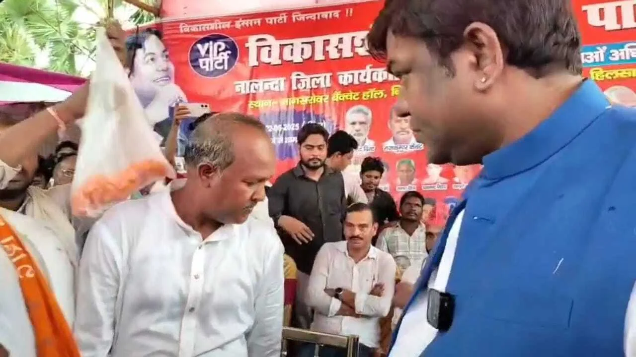 नालंदा: "हिलसा में वीआईपी का शक्ति प्रदर्शन, मुकेश सहनी ने उठाया आरक्षण का मुद्दा: नालंदा की दो सीटों पर चुनाव लड़ने का किया ऐलान" 3