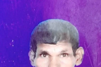सिमरिया घाट बिंदटोली के पुर्व मुखिया ने अपने पिता की गुमशुदगी का मामला कराया दर्ज 4