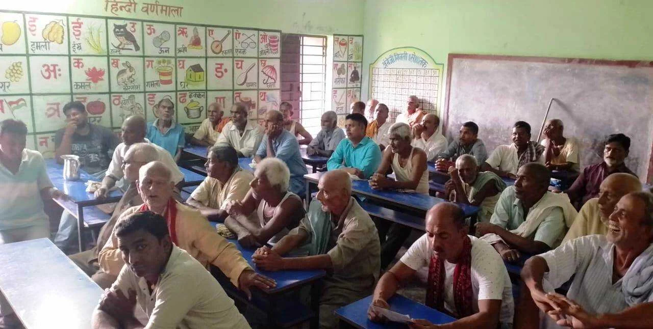 भारतीय कम्युनिस्ट पार्टी गौरा 1 शाखा सम्मेलन सम्पन्न, अमरनाथ राय बबलू बने मंत्री 3