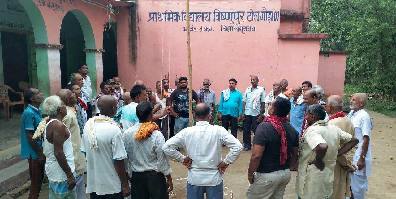 भारतीय कम्युनिस्ट पार्टी गौरा 1 शाखा सम्मेलन सम्पन्न, अमरनाथ राय बबलू बने मंत्री 6