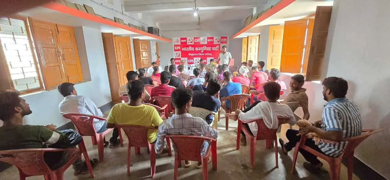 बेगूसराय एआईवाईएफ जिला परिषद की बैठक में नए नेतृत्व का गठन,जिलाध्यक्ष शबाब आलम एवं जिला सचिव धीरेंद्र कुमार सर्वसम्मति से चुने गए 4