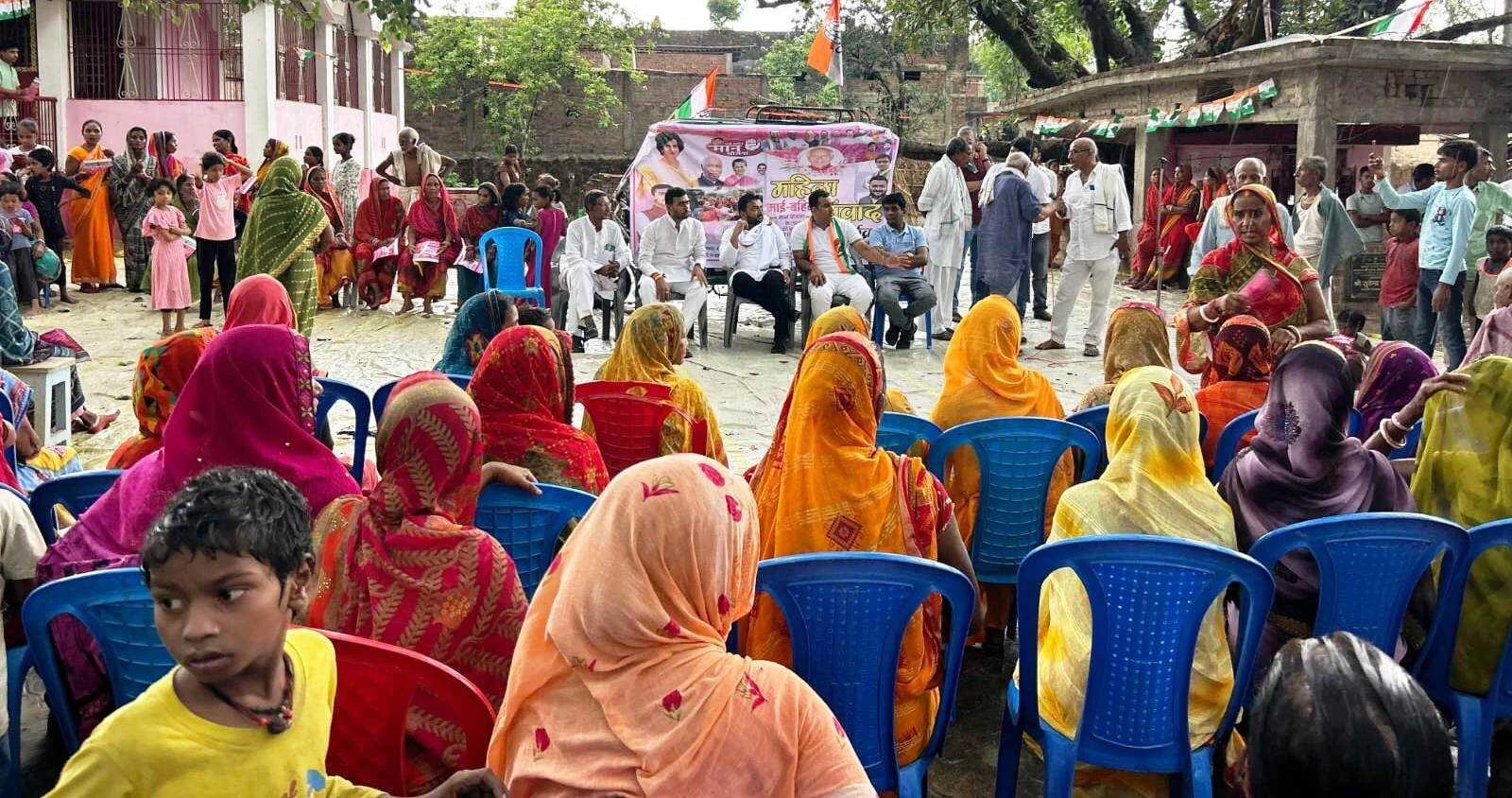 भगवानपुर प्रखंड के काजीरसलपुर में कांग्रेस ने आयोजित किया महिला संवाद कार्यक्रम 6