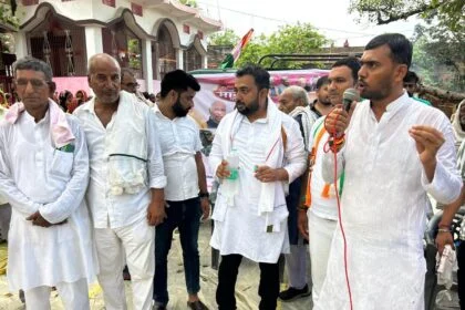 भगवानपुर प्रखंड के काजीरसलपुर में कांग्रेस ने आयोजित किया महिला संवाद कार्यक्रम 32