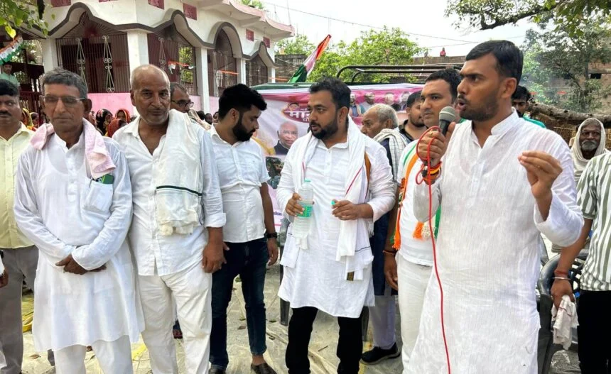 भगवानपुर प्रखंड के काजीरसलपुर में कांग्रेस ने आयोजित किया महिला संवाद कार्यक्रम 1