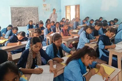 बिहार बोर्ड कक्षा 9 वीं 10 वीं का त्रैमासिक परीक्षा शुरू 59