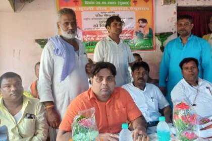 सरकार के द्वारा पान समाज को आरक्षण से दुर रखने का काम किया गया है, जो इस जाति के साथ भेदभाव है - प्रो के राज 2