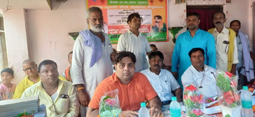 सरकार के द्वारा पान समाज को आरक्षण से दुर रखने का काम किया गया है, जो इस जाति के साथ भेदभाव है - प्रो के राज 1