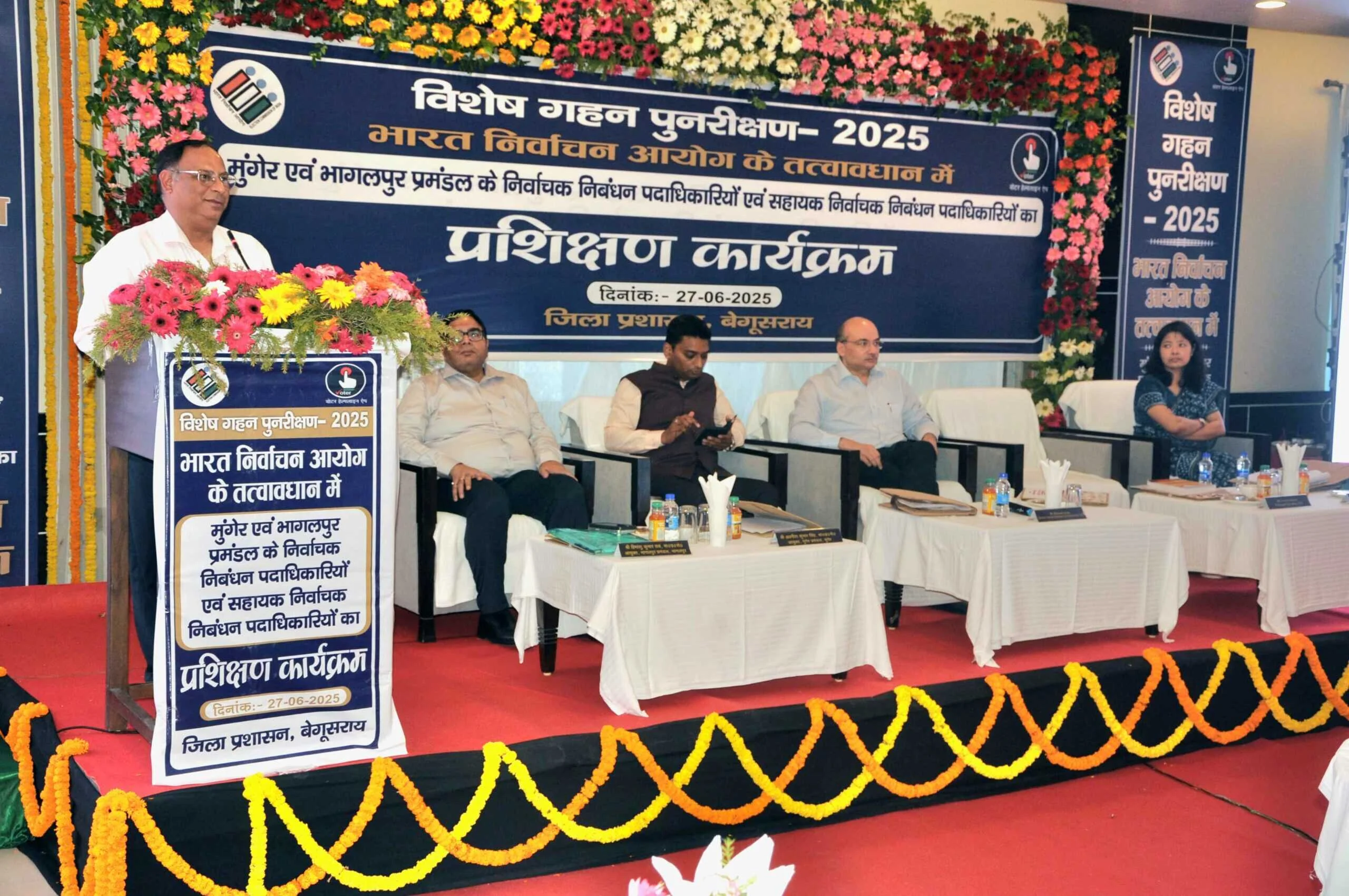 विशेष मतदान गहन पुनरीक्षण 2025 के दृष्टिगत भारत निर्वाचन आयोग के तत्वाधान एक दिवसीय विशेष प्रशिक्षण कार्यक्रम आयोजित 3