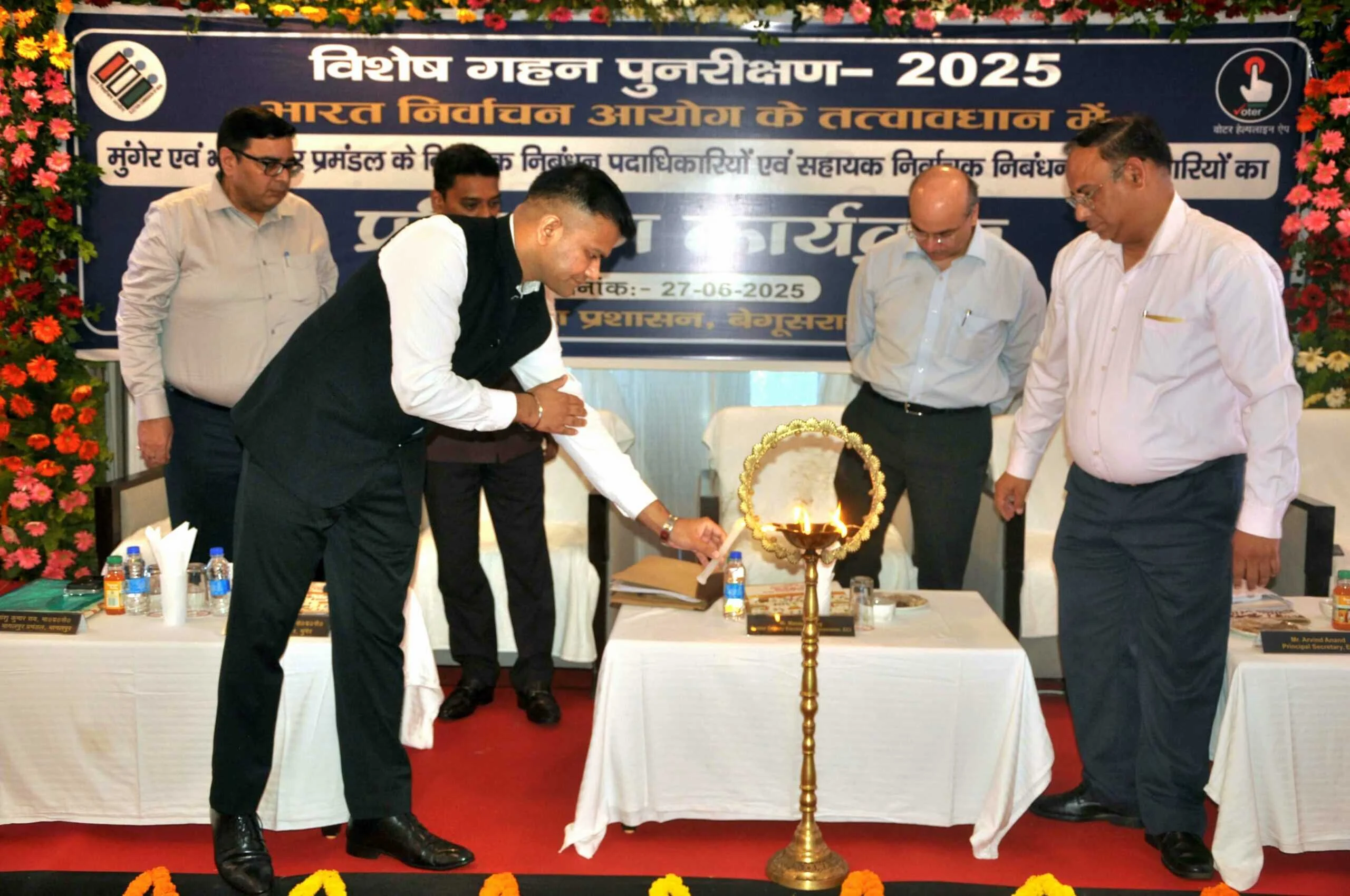 विशेष मतदान गहन पुनरीक्षण 2025 के दृष्टिगत भारत निर्वाचन आयोग के तत्वाधान एक दिवसीय विशेष प्रशिक्षण कार्यक्रम आयोजित 3