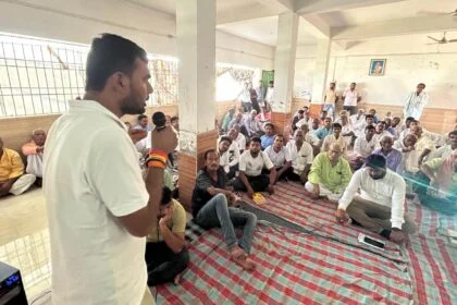 भगवानपुर प्रखंड के ज्योति परिसर सहिलोरी में कांग्रेस कार्यकर्ताओं को चुनाव की तैयारी हेतु दिया गया प्रशिक्षण 12