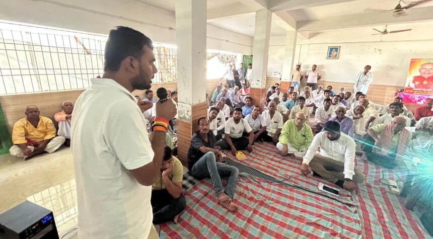 भगवानपुर प्रखंड के ज्योति परिसर सहिलोरी में कांग्रेस कार्यकर्ताओं को चुनाव की तैयारी हेतु दिया गया प्रशिक्षण 1