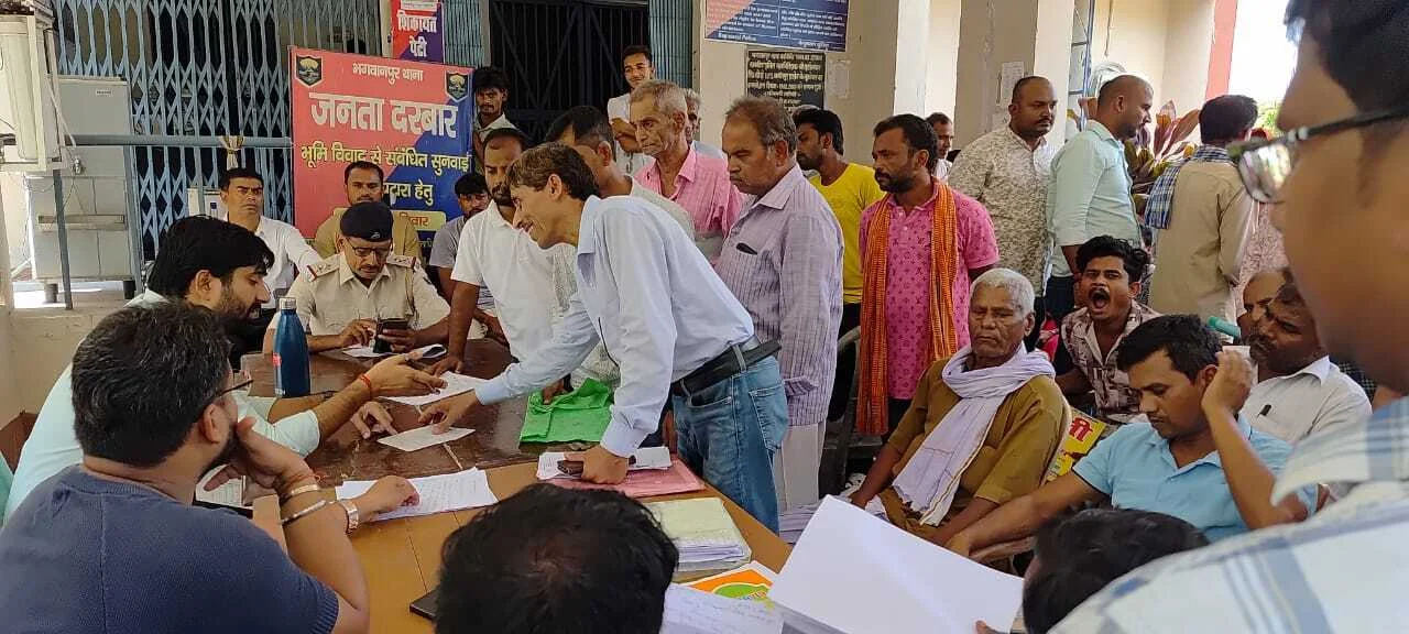 भगवानपुर थाना परिसर में जनता दरबार का आयोजन, तीन मामले का हुआ निष्पादन 2