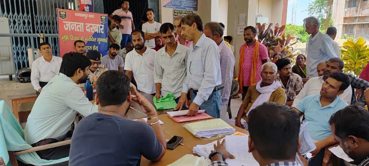 भगवानपुर थाना परिसर में जनता दरबार का आयोजन, तीन मामले का हुआ निष्पादन 3