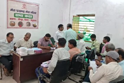 चुनाव को लेकर बीएलओ को विशेष गहन पुनरीक्षण हेतु दिया गया फॉर्म 25