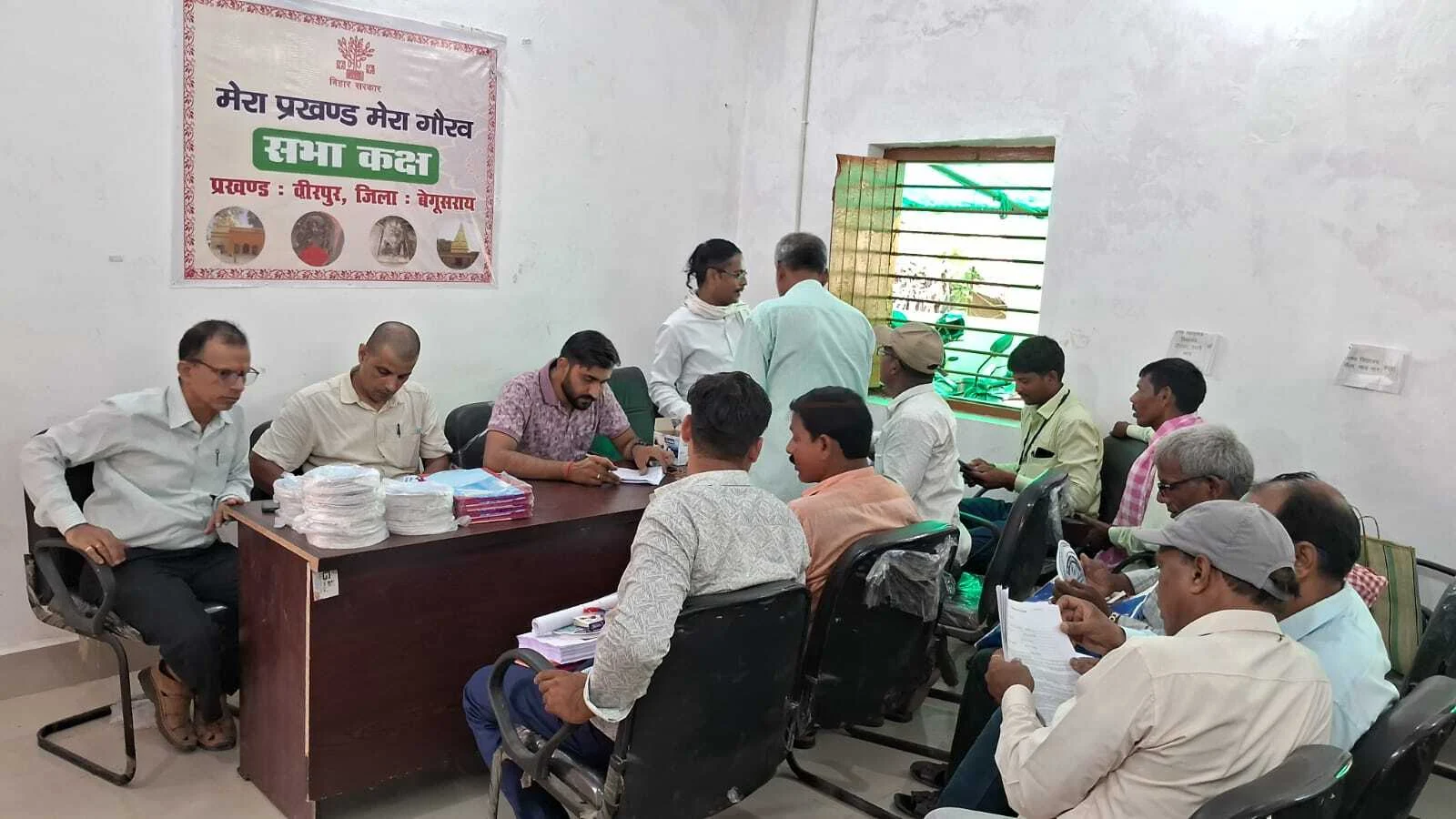 चुनाव को लेकर बीएलओ को विशेष गहन पुनरीक्षण हेतु दिया गया फॉर्म 7