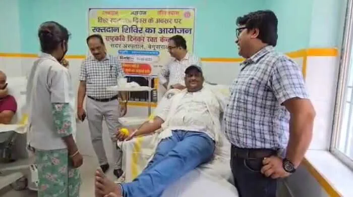 बेगूसराय के सदर अस्पताल में विश्व रक्तदाता दिवस के मौके पर रक्तदान शिविर का आयोजन 2
