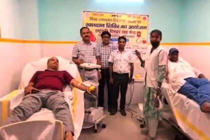 बेगूसराय के सदर अस्पताल में विश्व रक्तदाता दिवस के मौके पर रक्तदान शिविर का आयोजन 14