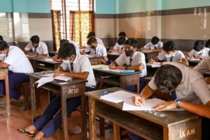 प्लस टू विद्यालयों में 23 जून से शुरू होगी 12 वीं की त्रैमासिक परीक्षा  27