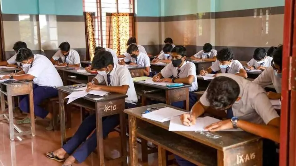 प्लस टू विद्यालयों में 23 जून से शुरू होगी 12 वीं की त्रैमासिक परीक्षा  7