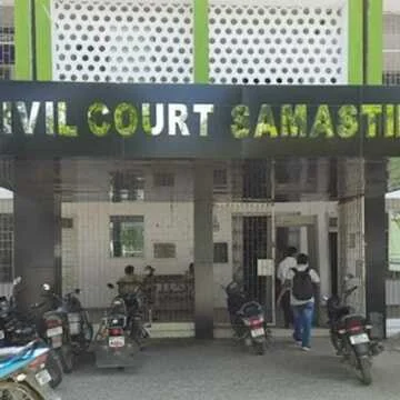 समस्तीपुर : गुरूकुल कोचिंग के संचालक की मुश्किलें बढ़ी, न्यायालय से अलग-अलग मामले के तीन वारंट जारी 4