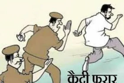 18 लीटर विदेशी शराब के साथ उपमुखिया समेत दो अन्य व्यक्ति गिरफ्तार 4